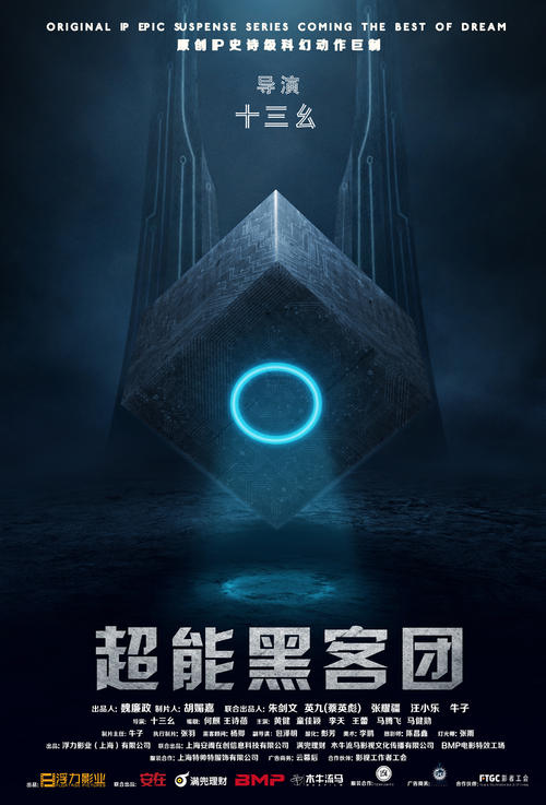 哪里有卖印度身份证KYC认证资料